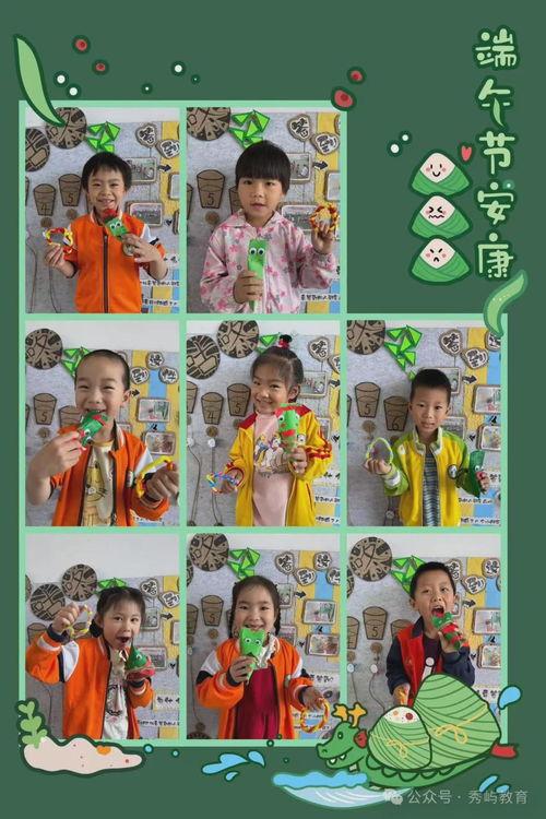 端午节介绍视频,传承千年的民俗风情与粽子盛宴