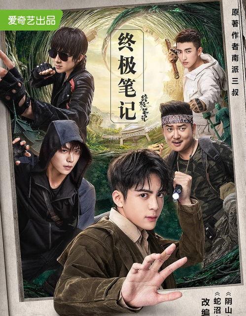 台湾三级烈火警花视频,台湾三级警匪激战幕后真相揭秘