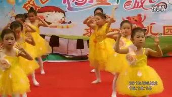 幼儿园舞蹈视频小跳蛙