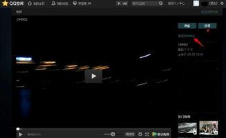qq空间上传视频没声音,揭秘解决之道