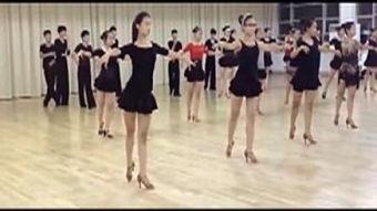 自学拉丁舞视频教程,跟随视频轻松入门