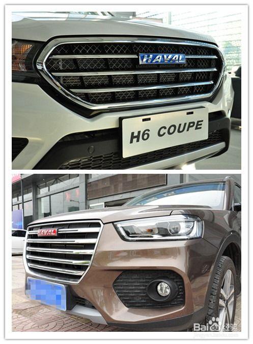 2017款哈弗h6coupe视频,动感轿跑SUV性能解析