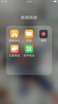 手机小视频怎么没有了,手机小视频神秘消失之谜揭秘