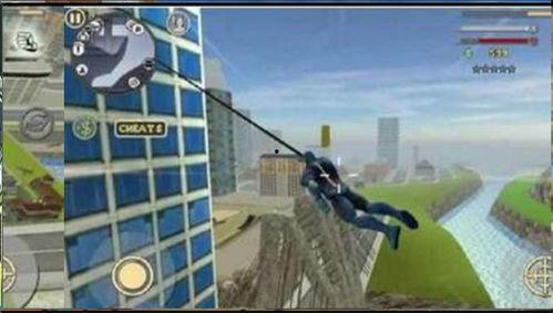 绳索英雄副镇视频,副镇风云再起