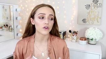 美妆博主kathleen视频,潮流妆容技巧大公开