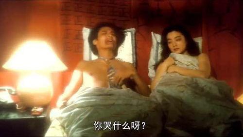 林青霞被强视频,勇敢揭露网络暴力背后的黑暗