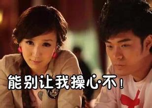 陈赫与张子萱热吻视频