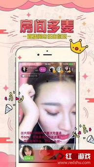 恋夜秀视频列表uc安卓