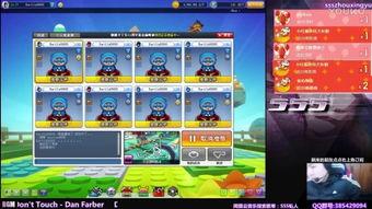 sss精品视频,视觉盛宴与知识启迪的完美融合