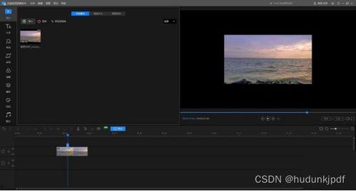 电脑裁剪视频的软件,高效制作精彩视频的得力助手