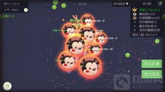 球球大作战吐假球视频,吐假球视频事件真相曝光